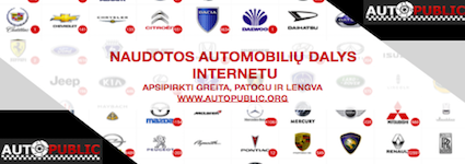 AUTOPUBLIC