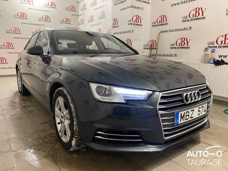 В аренду Audi A4
