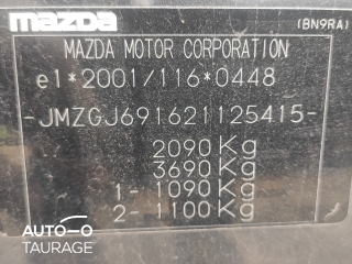 Mazda 6, 2.2 л.