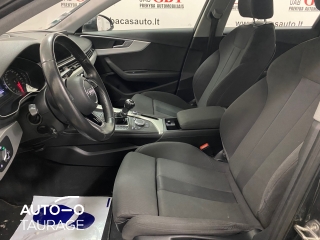 В аренду Audi A4