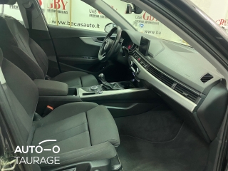 В аренду Audi A4