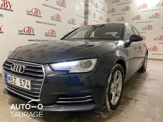 В аренду Audi A4