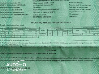 Mazda CX-5, 2.2 л.