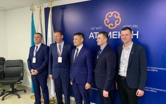 UAB „AUTOTAURAGĖ“ atostovai Lietuvos regionų ir Kazachstano ekonominiame forume
